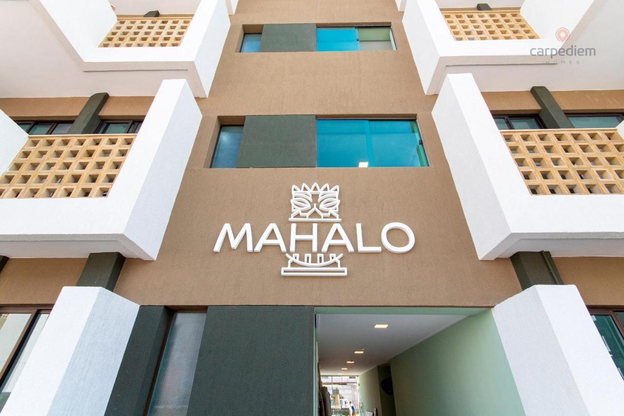 דירות Pôrto das Galinhas Mana Beach Experience Muro Alto - #A209 Por Carpediem מראה חיצוני תמונה