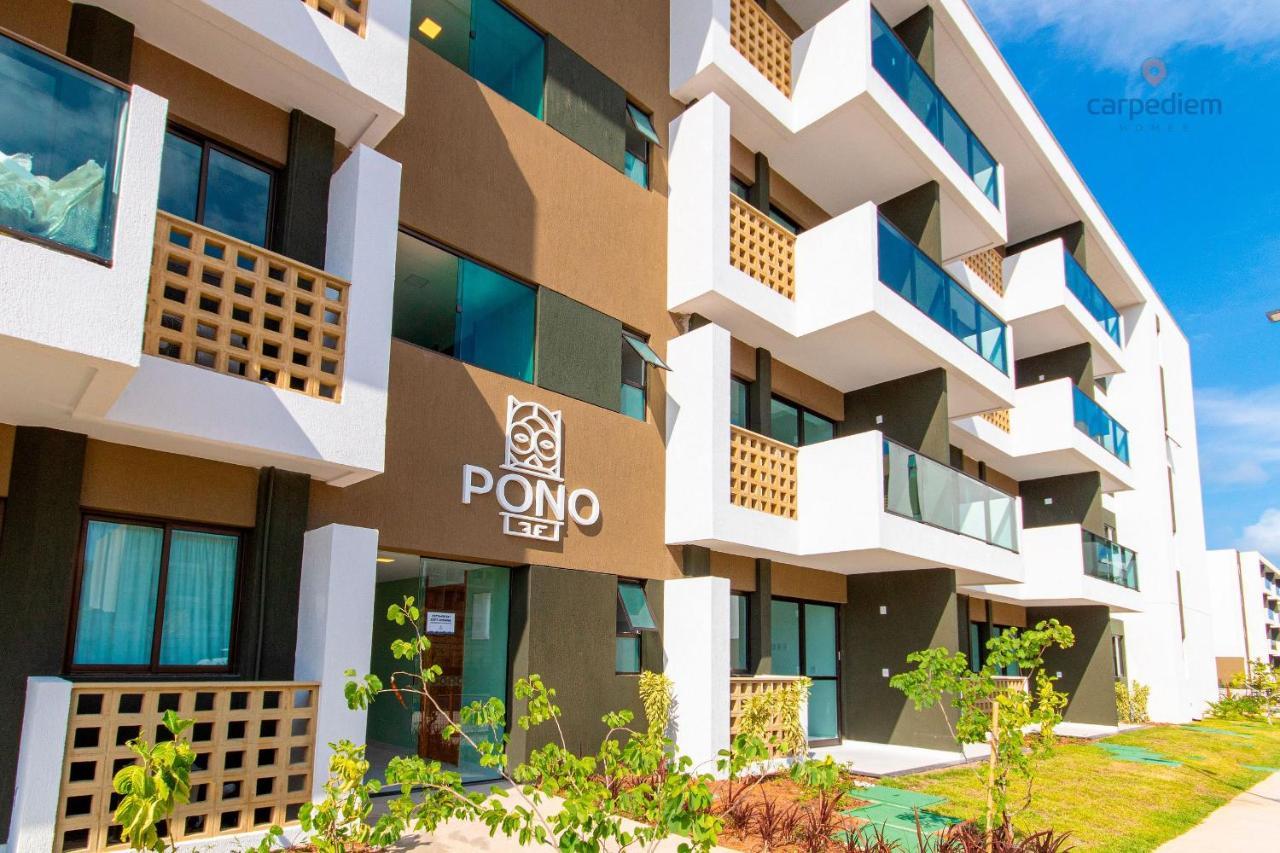 דירות Pôrto das Galinhas Mana Beach Experience Muro Alto - #A209 Por Carpediem מראה חיצוני תמונה